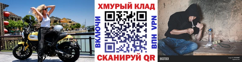 Героин афганец  Гудермес 