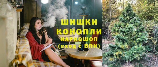 марки lsd Балабаново