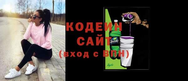 марки lsd Балабаново