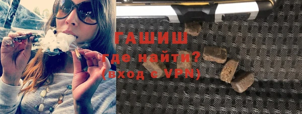 мдпв Баксан
