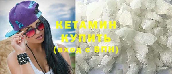 стафф Пролетарск