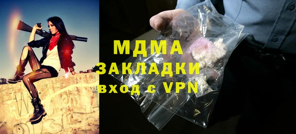 мдпв Баксан
