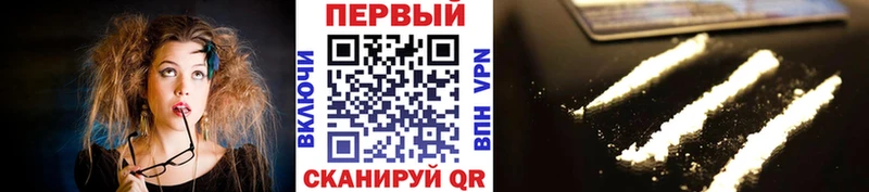 Метамфетамин витя  Гудермес 
